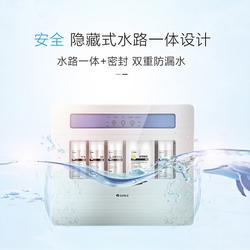 格力凈水器代理招商——鎮(zhèn)江格力商務(wù)凈水總工廠詳解