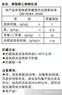 誠(chéng)招川凱環(huán)保液體壁紙代理經(jīng)銷商，免費(fèi)加盟，共創(chuàng)創(chuàng)業(yè)未來(lái)